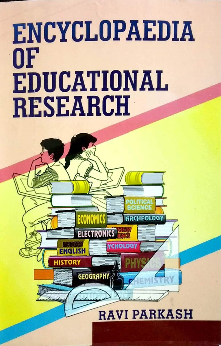 Encyclopedia of Educational Research (4vols