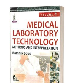 Medical Laboratory Technology Methods & Interpretation