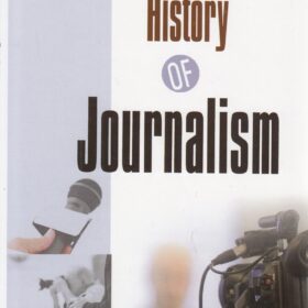 History Of Journalism