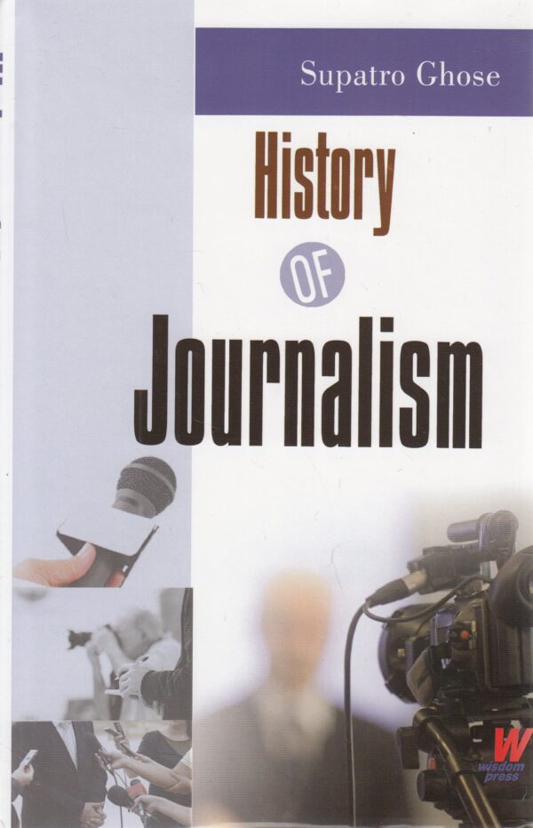 History Of Journalism