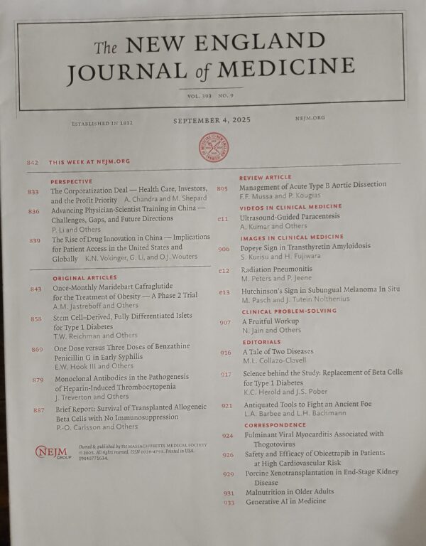 THE NEW ENGLAND JOURNAL OF MEDICINE